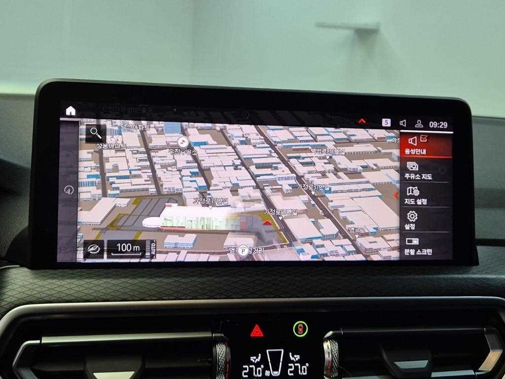 BMW X4 2022 Negro - Importación desde Corea - HF Imports Iquique - Foto 14