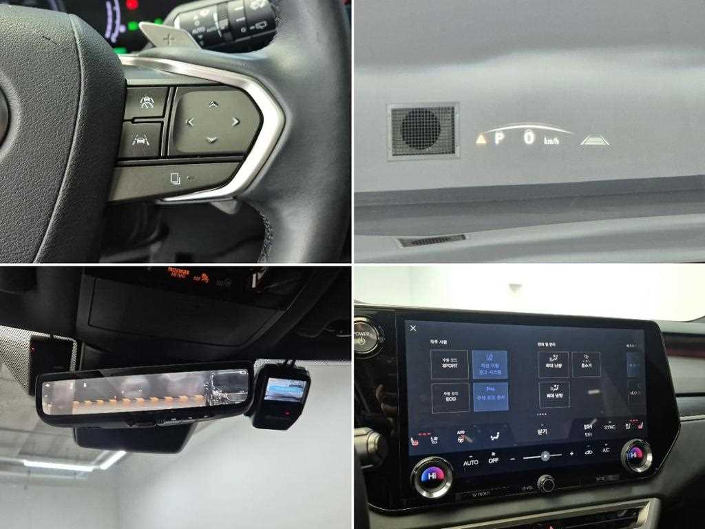 Lexus RX 2024 Plateado - Importación desde Corea - HF Imports Iquique - Foto 16