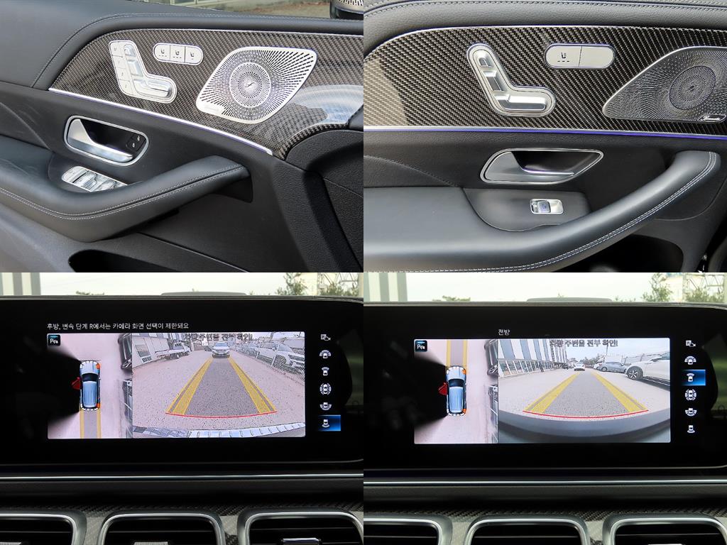 Mercedes Benz GLE Class 2022 Negro - Importación desde Corea - HF Imports Iquique - Foto 17