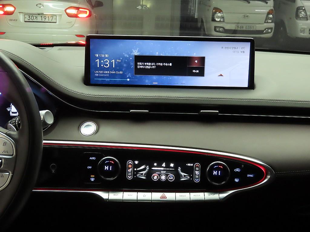 Genesis GV70 - Vista 10