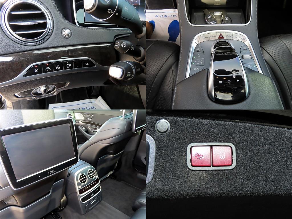 Mercedes Benz S Class 2016 Negro - Importación desde Corea - HF Imports Iquique - Foto 18