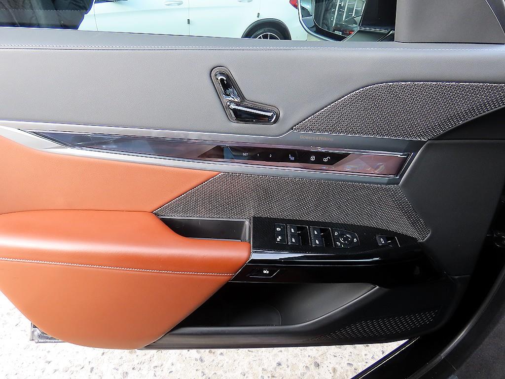 BMW 7 Series - Vista 12