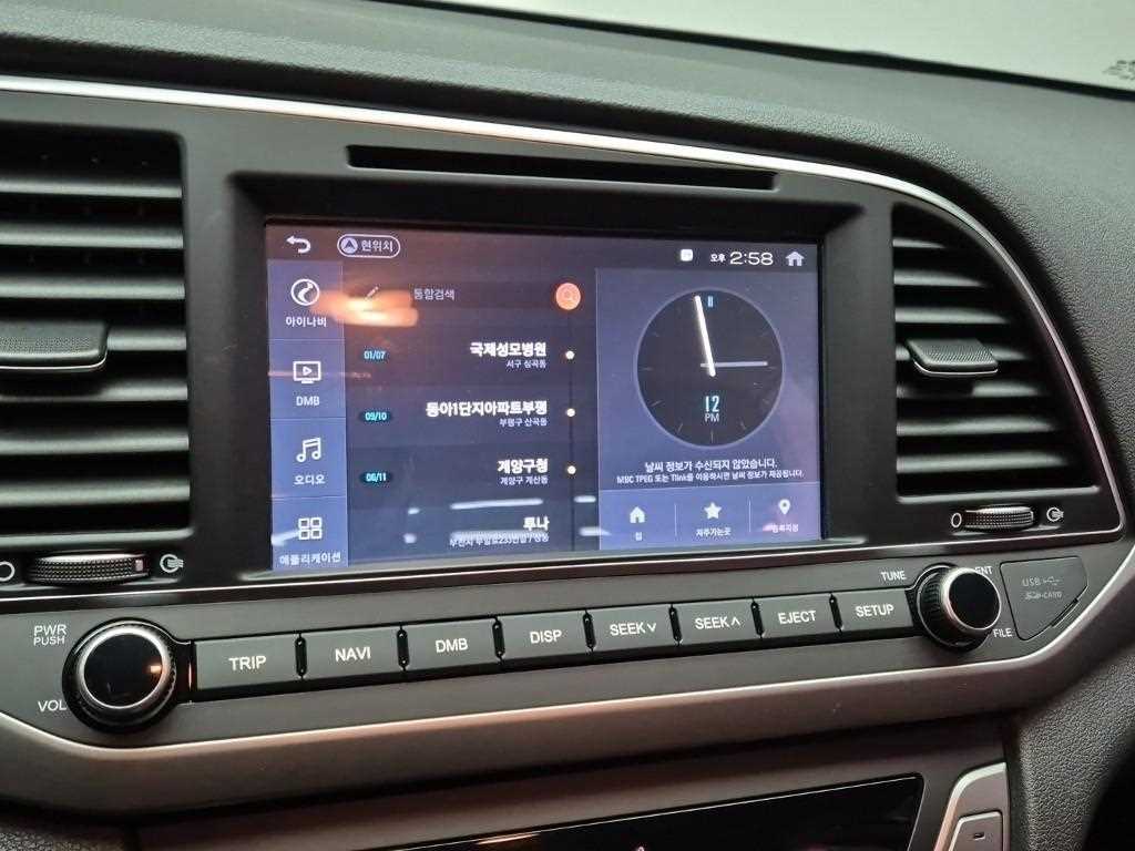 HYUNDAI Avante - Vista 6