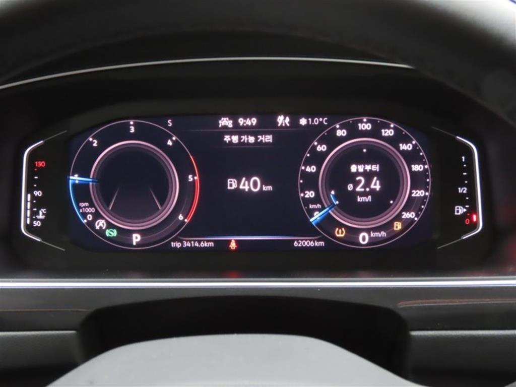 Volkswagen Tiguan - Vista 9