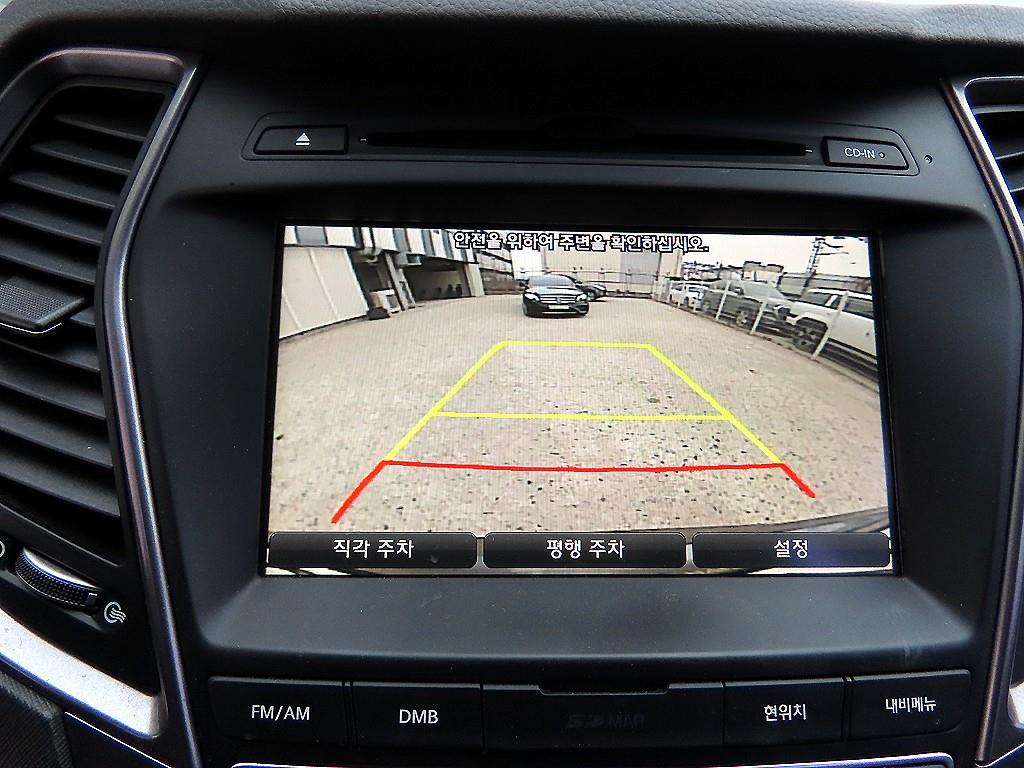 HYUNDAI Santa Fe 2015 - Importación desde Corea - HF Imports Iquique - Foto 15