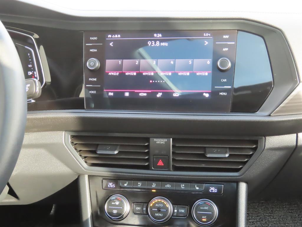 Volkswagen Jetta 2023 - Importación desde Corea - HF Imports Iquique - Foto 11