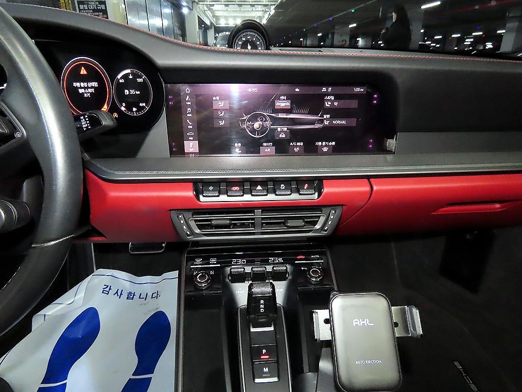 Porsche 911 2020 Plateado - Importación desde Corea - HF Imports Iquique - Foto 14