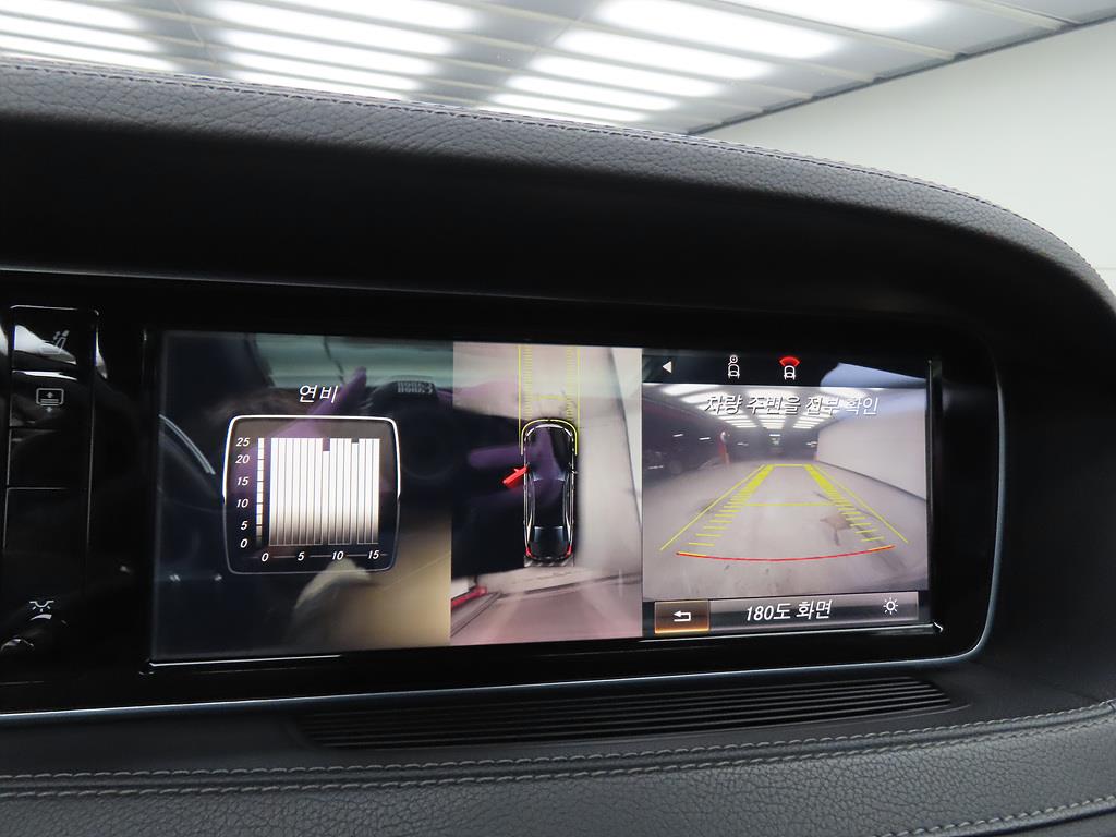 Mercedes Benz S Class - Vista 12