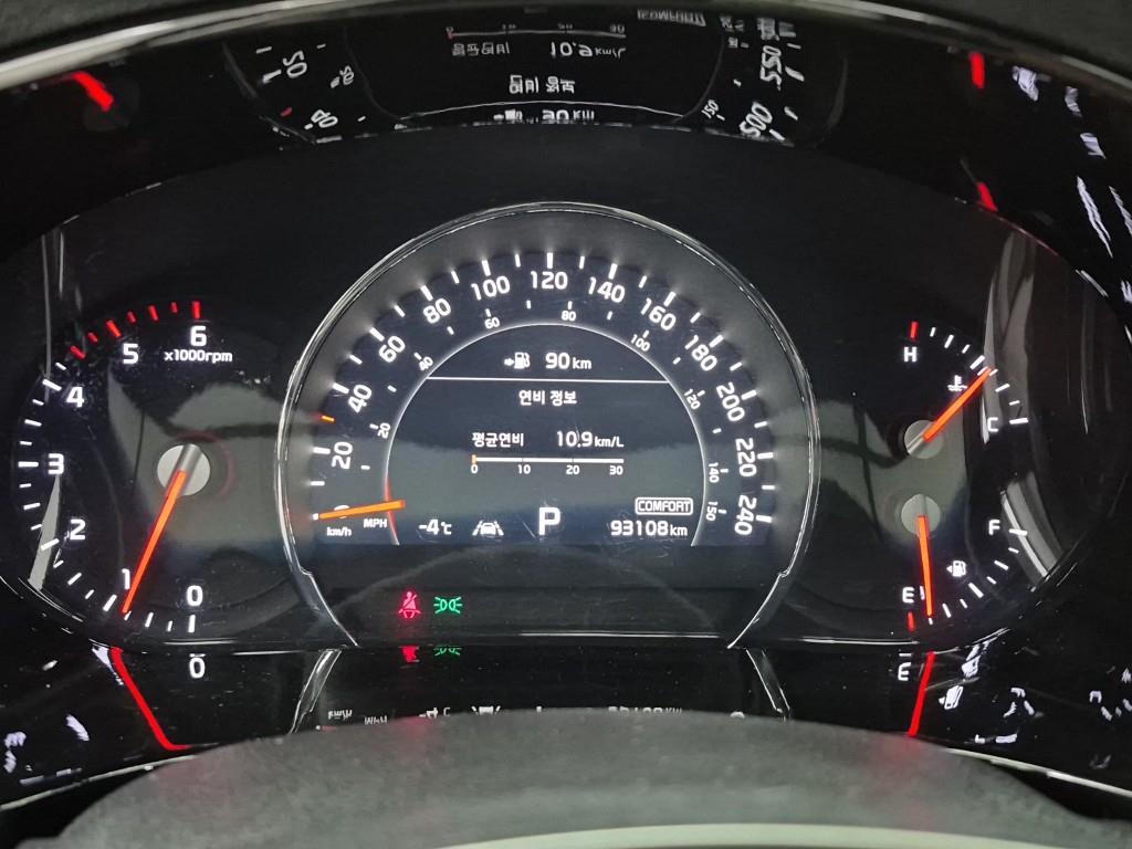 KIA Sorento - Vista 7