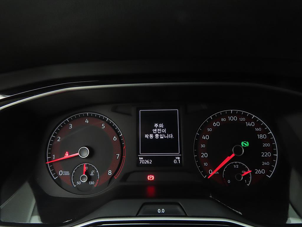 Volkswagen Jetta - Vista 9