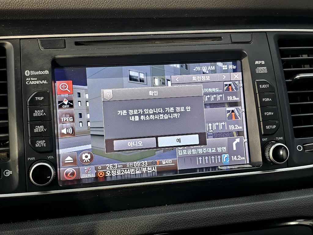 KIA Carnival 2015 Plateado - Importación desde Corea - HF Imports Iquique - Foto 15