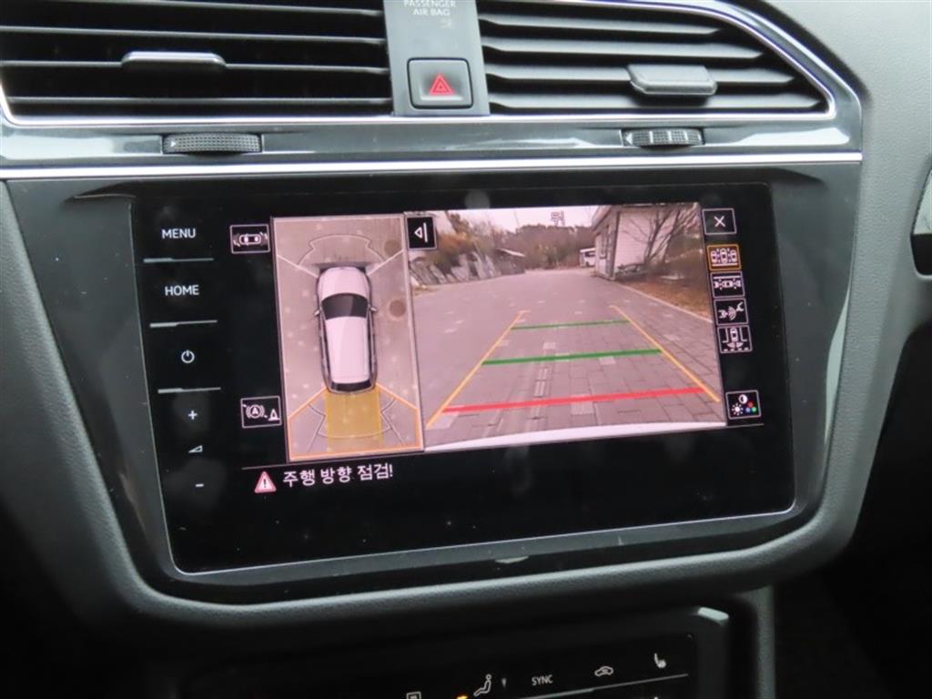 Volkswagen Tiguan 2021 - Importación desde Corea - HF Imports Iquique - Foto 9