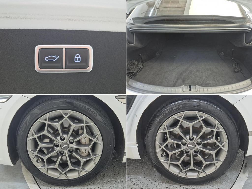 Genesis G80 - Vista 7