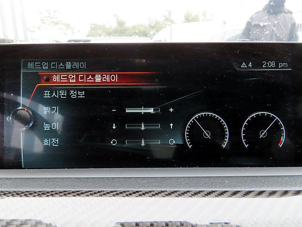 BMW 4 Series 2017 Negro - Importación desde Corea - HF Imports Iquique - Foto 15