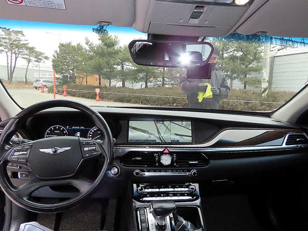 Genesis EQ900 - Vista 7