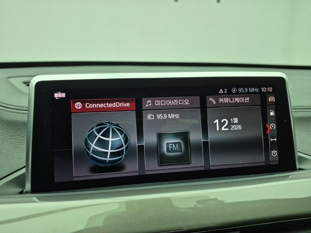 BMW X1 2021 Negro - Importación desde Corea - HF Imports Iquique - Foto 14