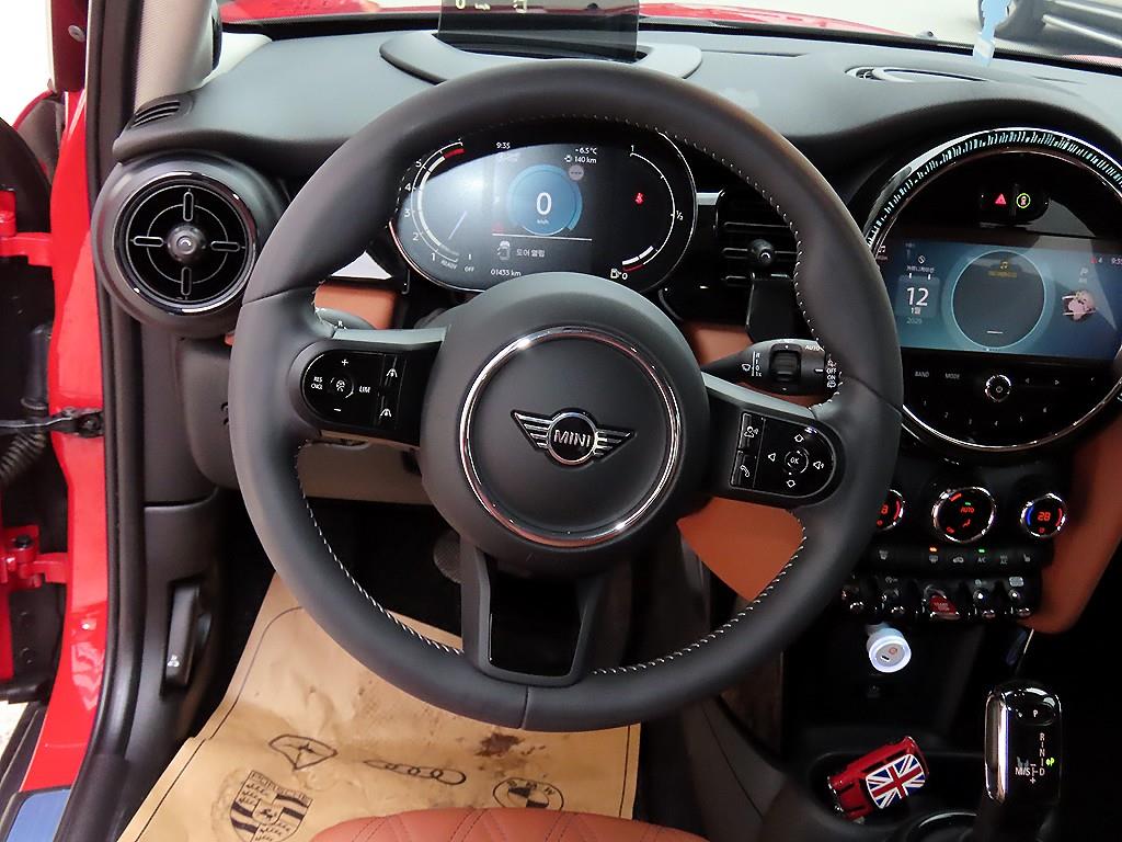 Mini Cooper - Vista 8