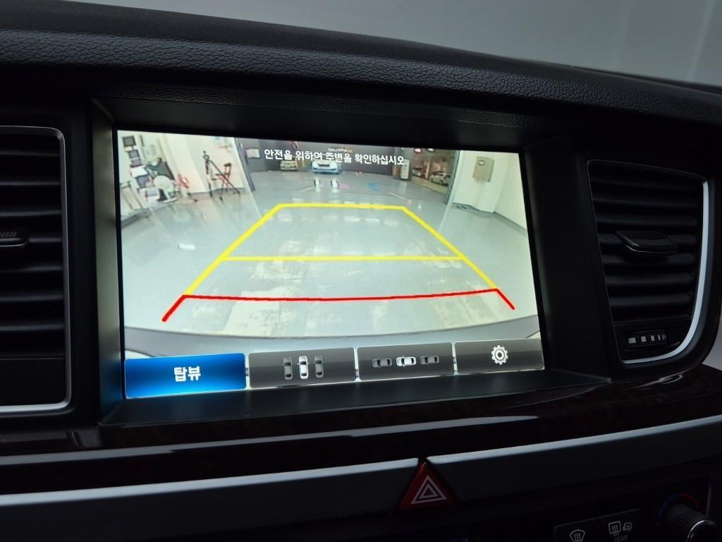 HYUNDAI Genesis 2015 Gris - Importación desde Corea - HF Imports Iquique - Foto 14