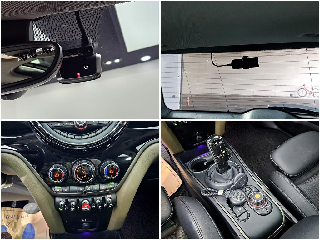 Mini Countryman 2020 Gris - Importación desde Corea - HF Imports Iquique - Foto 19