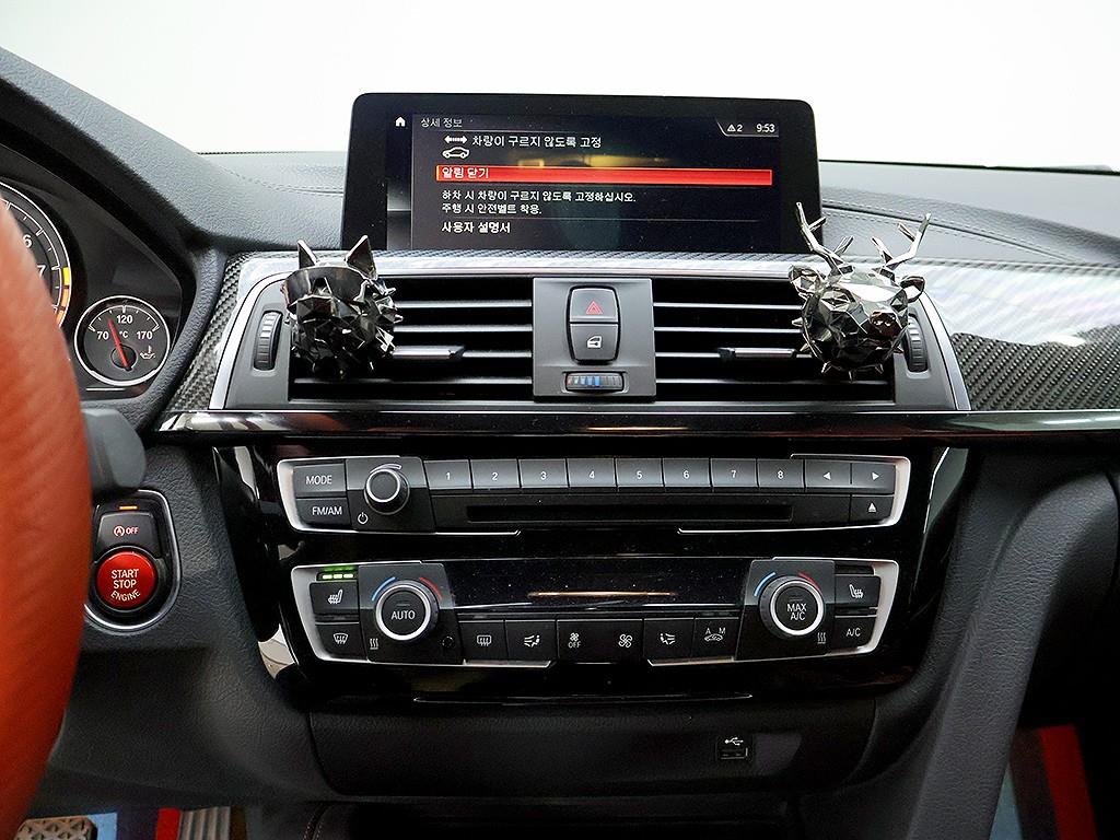 BMW 4 Series 2018 Amarillo - Importación desde Corea - HF Imports Iquique - Foto 9