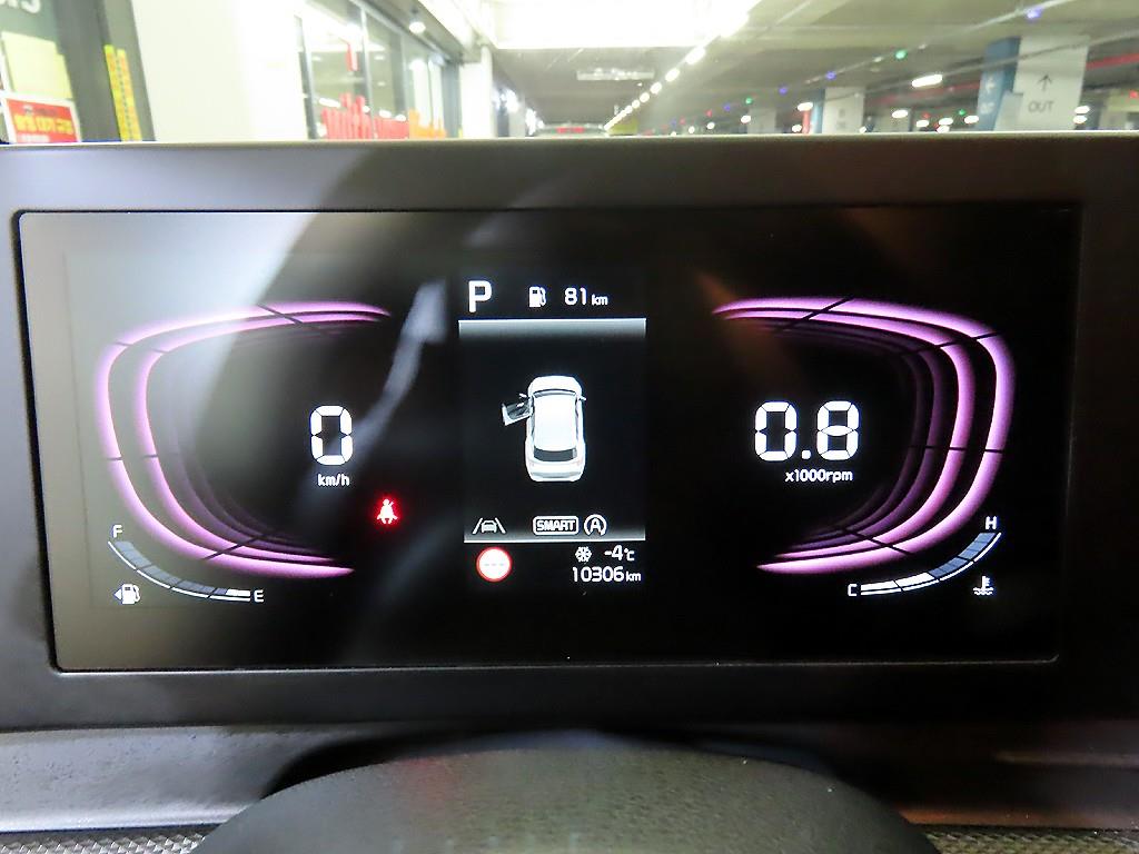 KIA Sportage - Vista 9