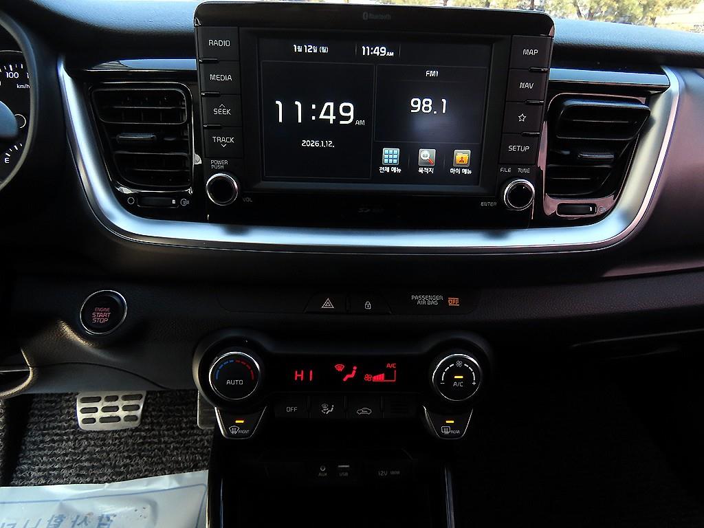 KIA Stonic 2018 Blanco - Importación desde Corea - HF Imports Iquique - Foto 13