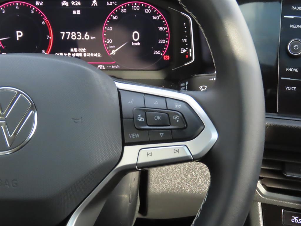 Volkswagen Jetta 2023 - Importación desde Corea - HF Imports Iquique - Foto 10