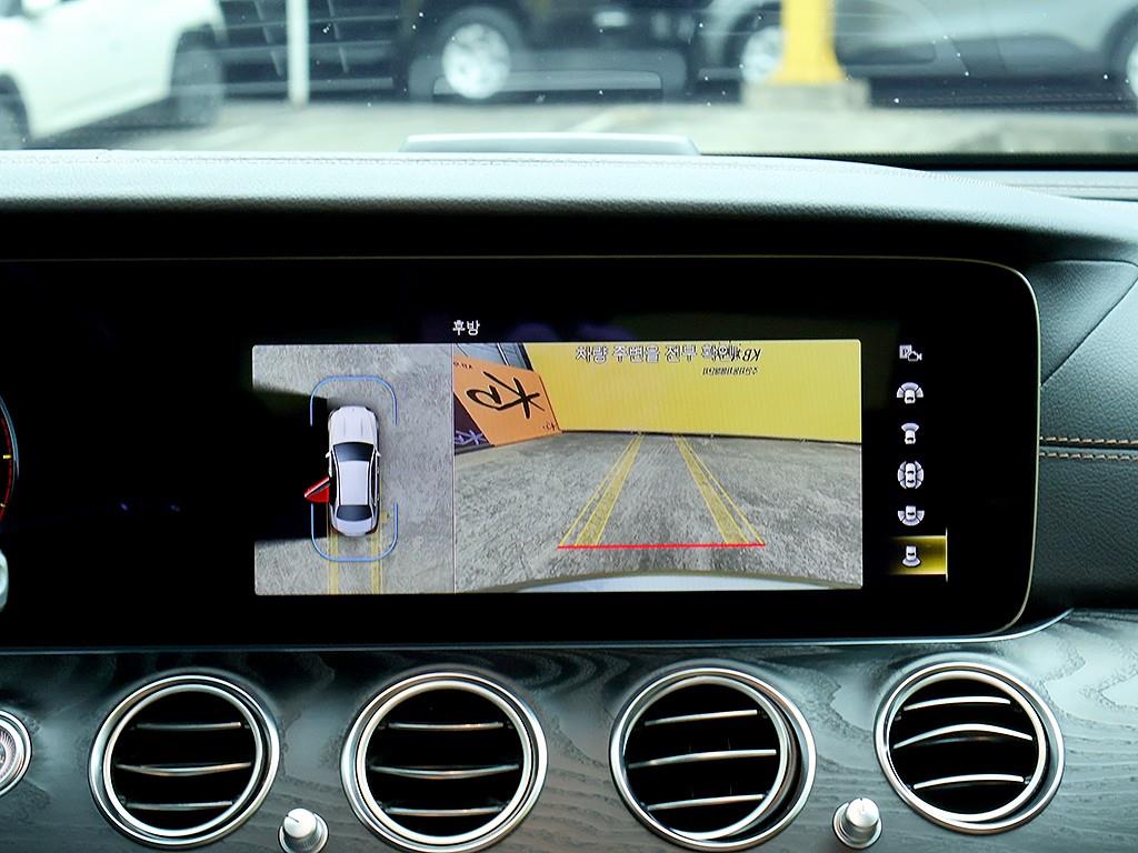 Mercedes Benz E class 2021 Gris - Importación desde Corea - HF Imports Iquique - Foto 9