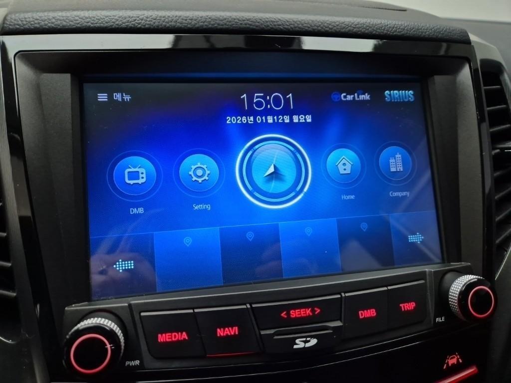 Ssangyong Tivoli 2018 Blanco - Importación desde Corea - HF Imports Iquique - Foto 14