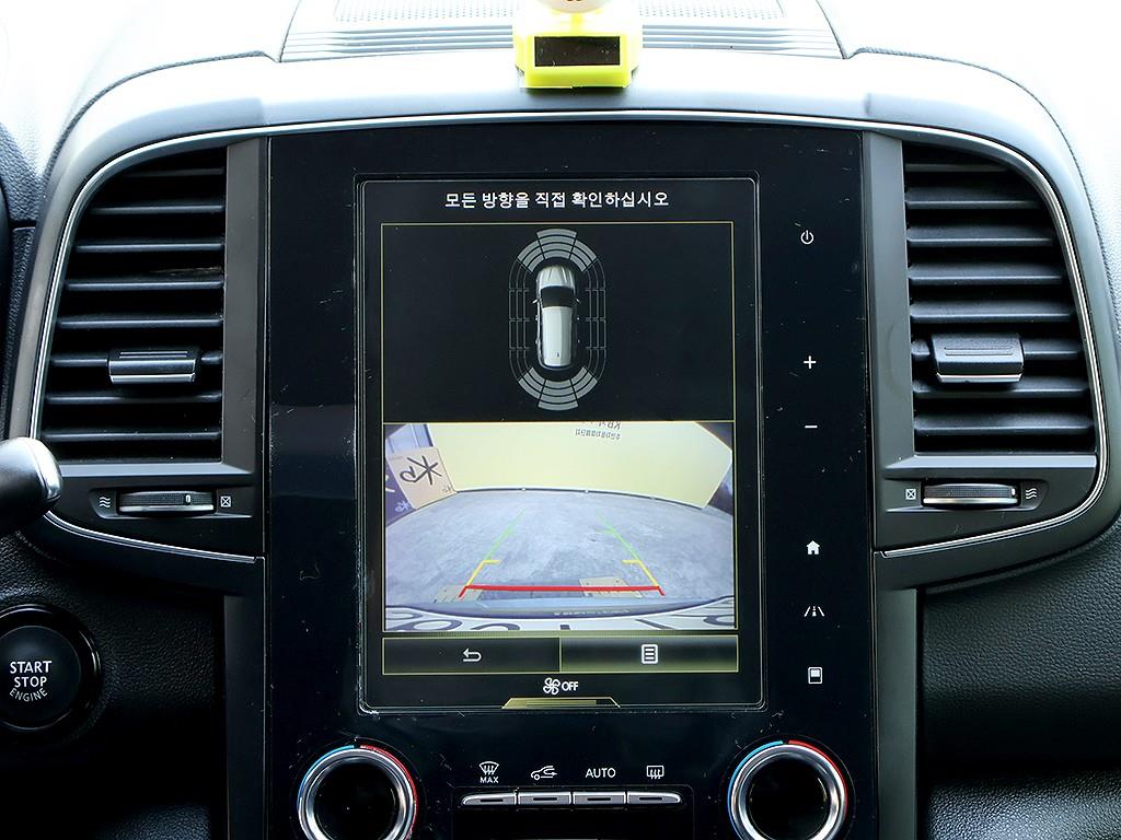 SAMSUNG QM6 2023 Gris - Importación desde Corea - HF Imports Iquique - Foto 9