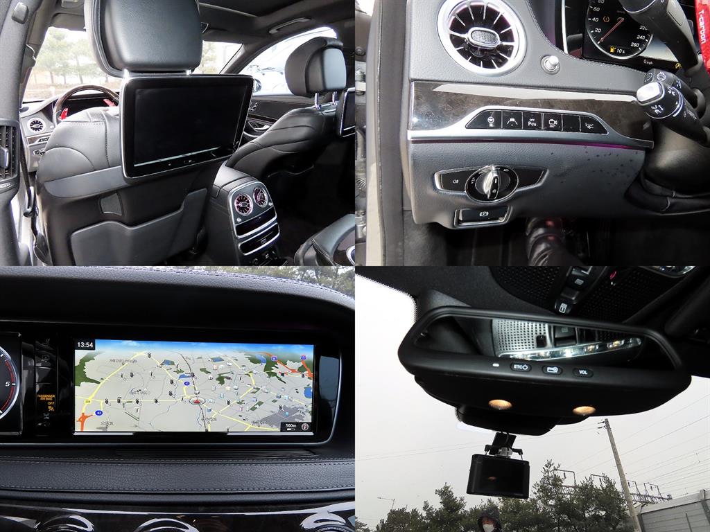 Mercedes Benz S Class 2016 Gris - Importación desde Corea - HF Imports Iquique - Foto 18