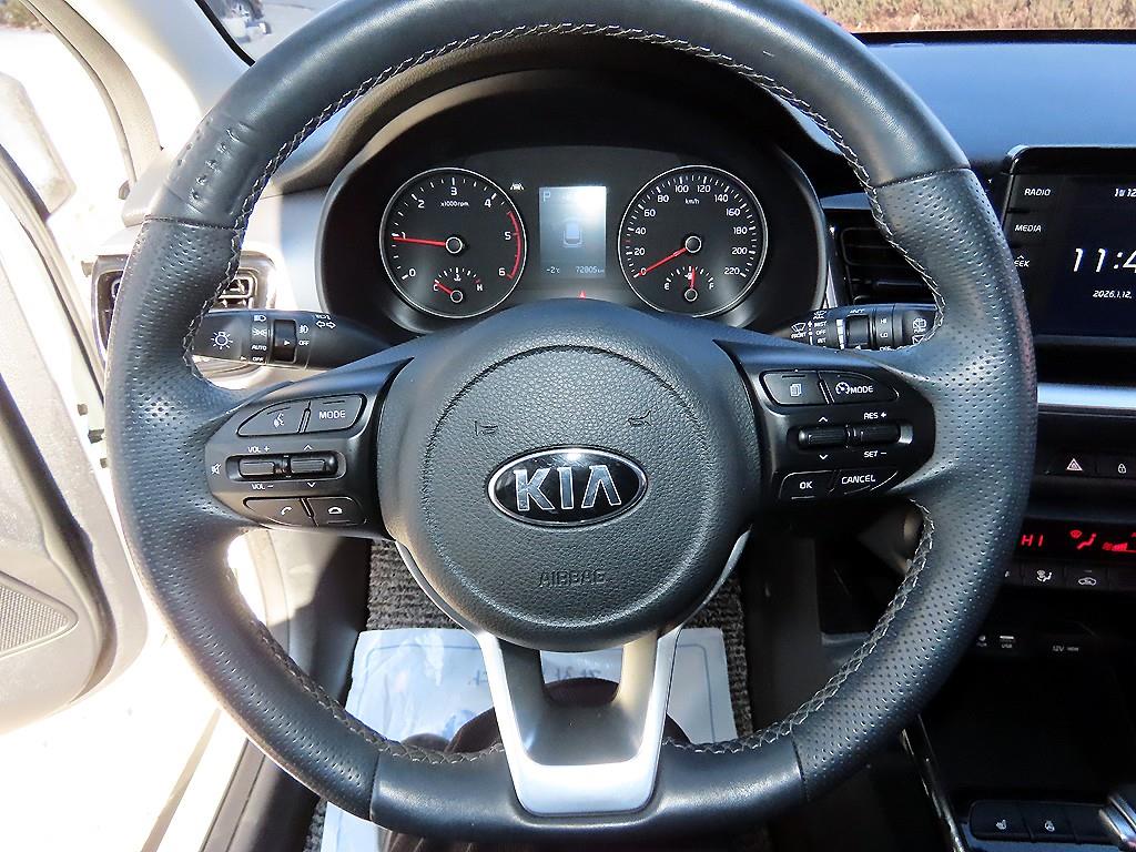 KIA Stonic - Vista 8