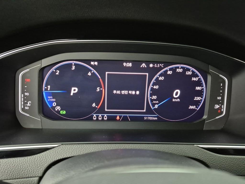 Volkswagen Passat - Vista 7