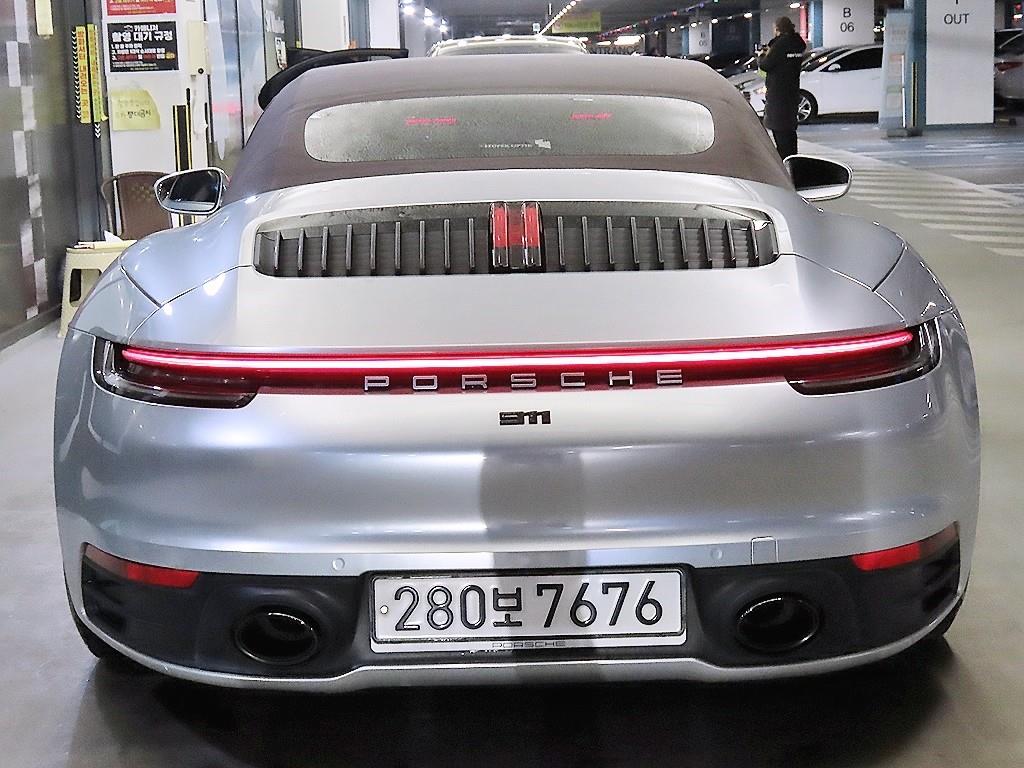 Porsche 911 - Vista 5