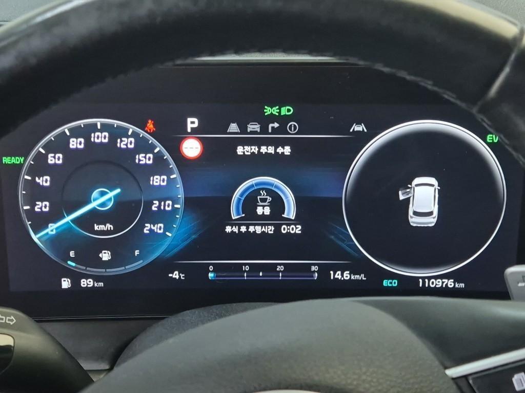 KIA Sportage - Vista 6