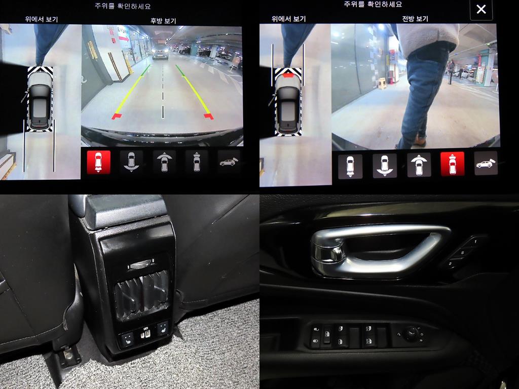 Jeep Compass 2022 Negro - Importación desde Corea - HF Imports Iquique - Foto 18