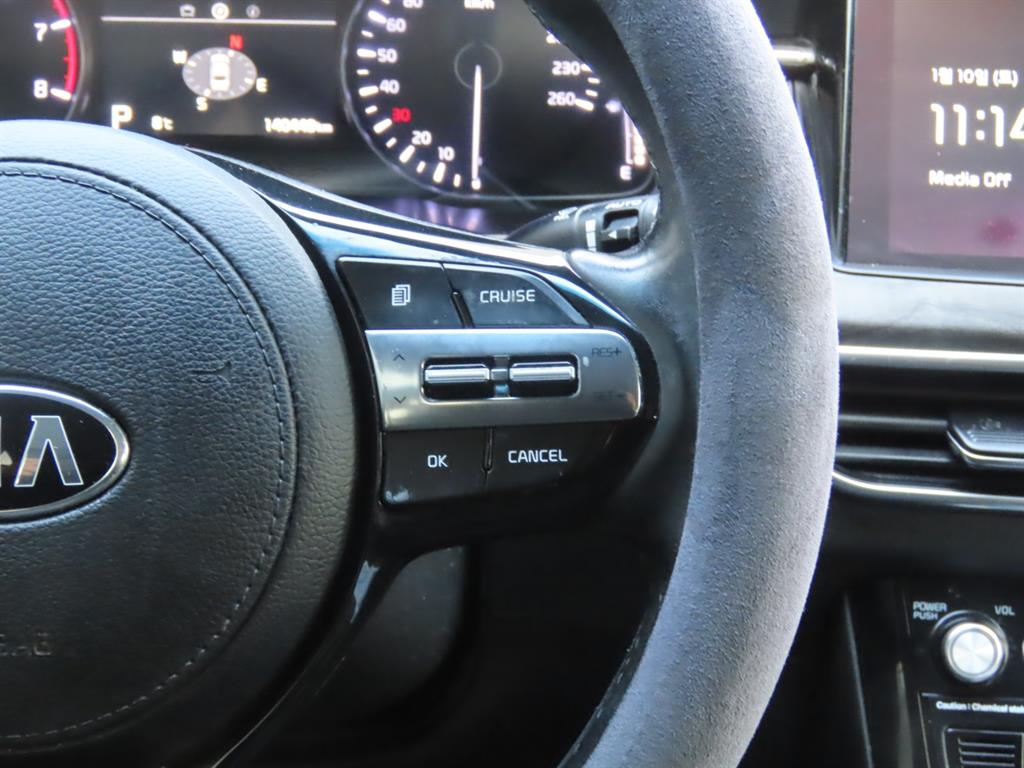 KIA K7 2021 Gris - Importación desde Corea - HF Imports Iquique - Foto 12