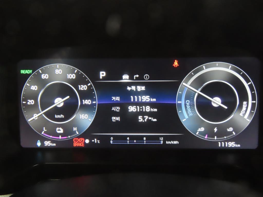 KIA Ray 2024 Blanco - Importación desde Corea - HF Imports Iquique - Foto 8