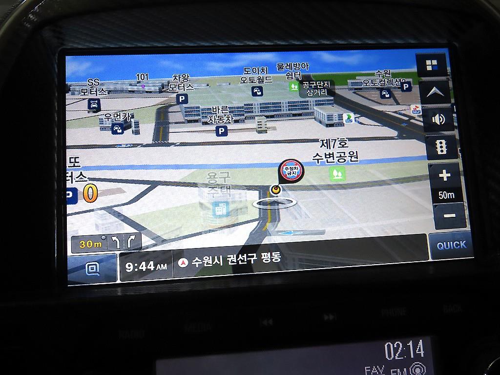 Chevrolet Spark 2017 - Importación desde Corea - HF Imports Iquique - Foto 15