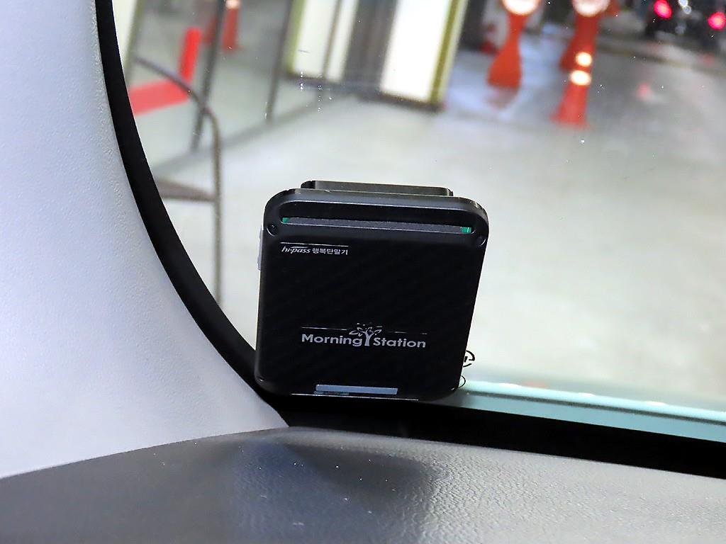 KIA Ray 2013 Verde - Importación desde Corea - HF Imports Iquique - Foto 16