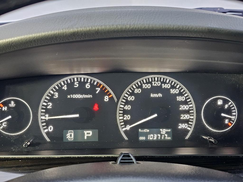 SAMSUNG SM7 - Vista 7