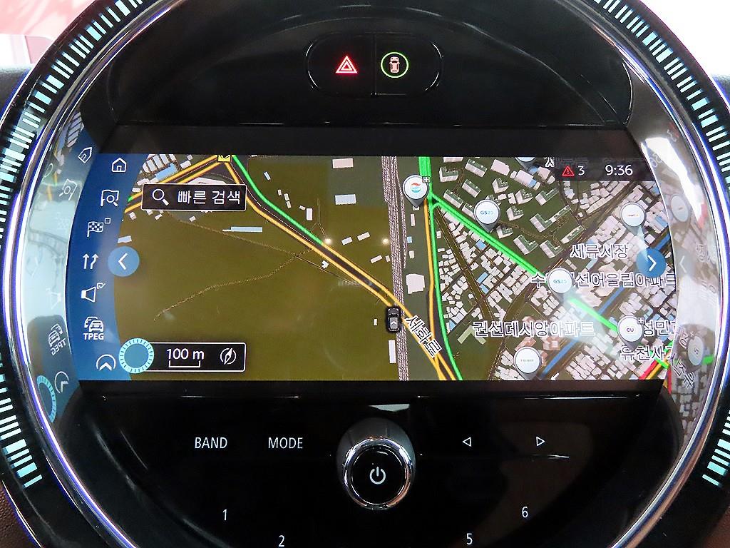 Mini Cooper 2024 Rojo - Importación desde Corea - HF Imports Iquique - Foto 15