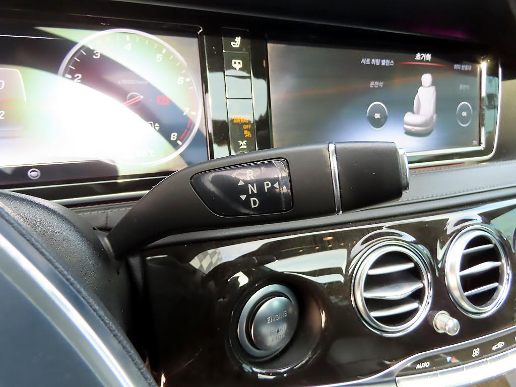 Mercedes Benz S Class - Vista 11