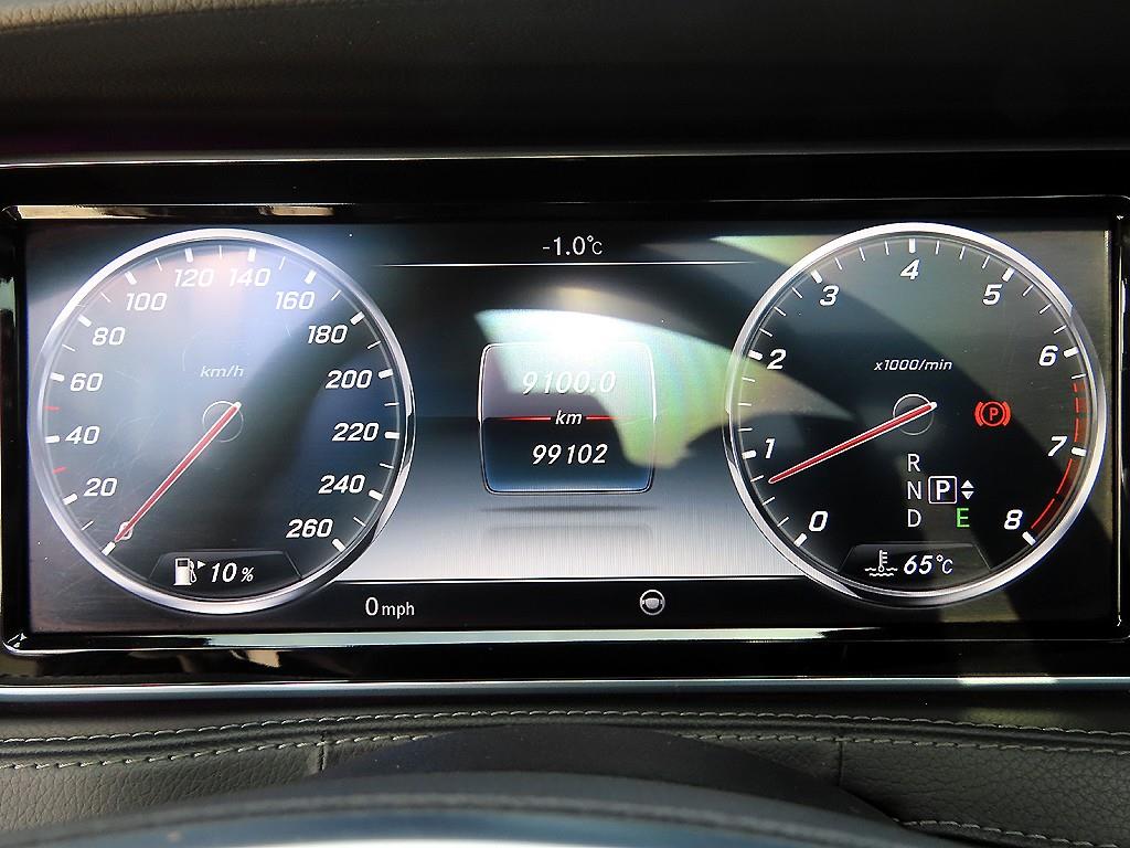 Mercedes Benz S Class - Vista 9