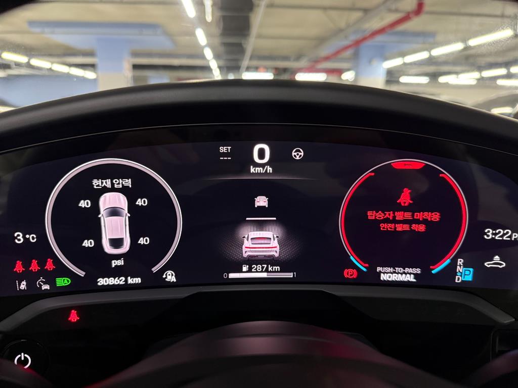 Porsche Taycan 2025 Negro - Importación desde Corea - HF Imports Iquique - Foto 15