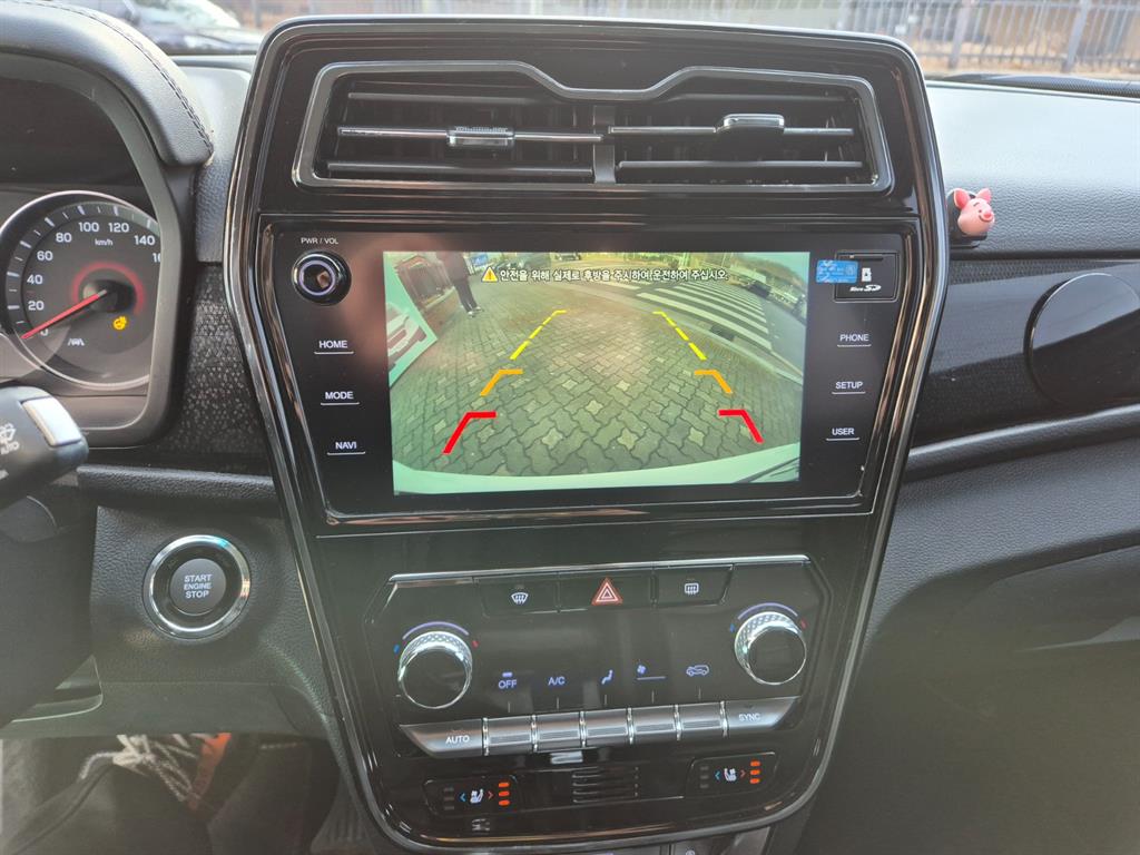 Ssangyong Tivoli 2021 Blanco - Importación desde Corea - HF Imports Iquique - Foto 15