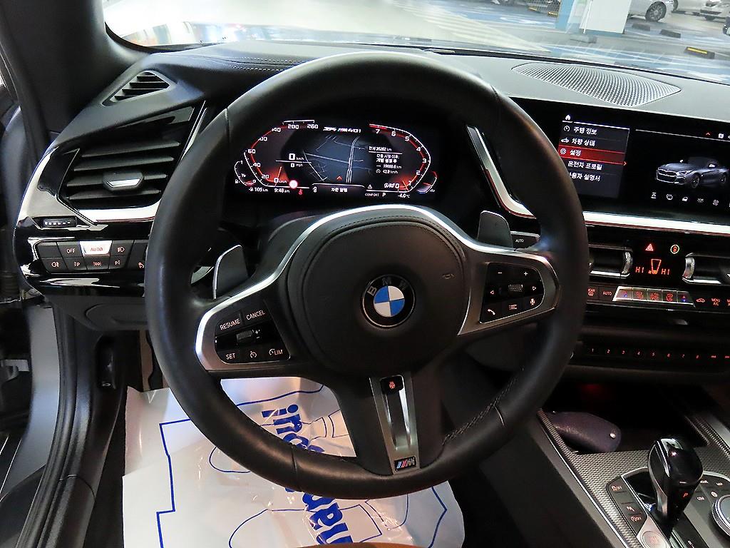 BMW Z4 2020 Gris - Importación desde Corea - HF Imports Iquique - Foto 13