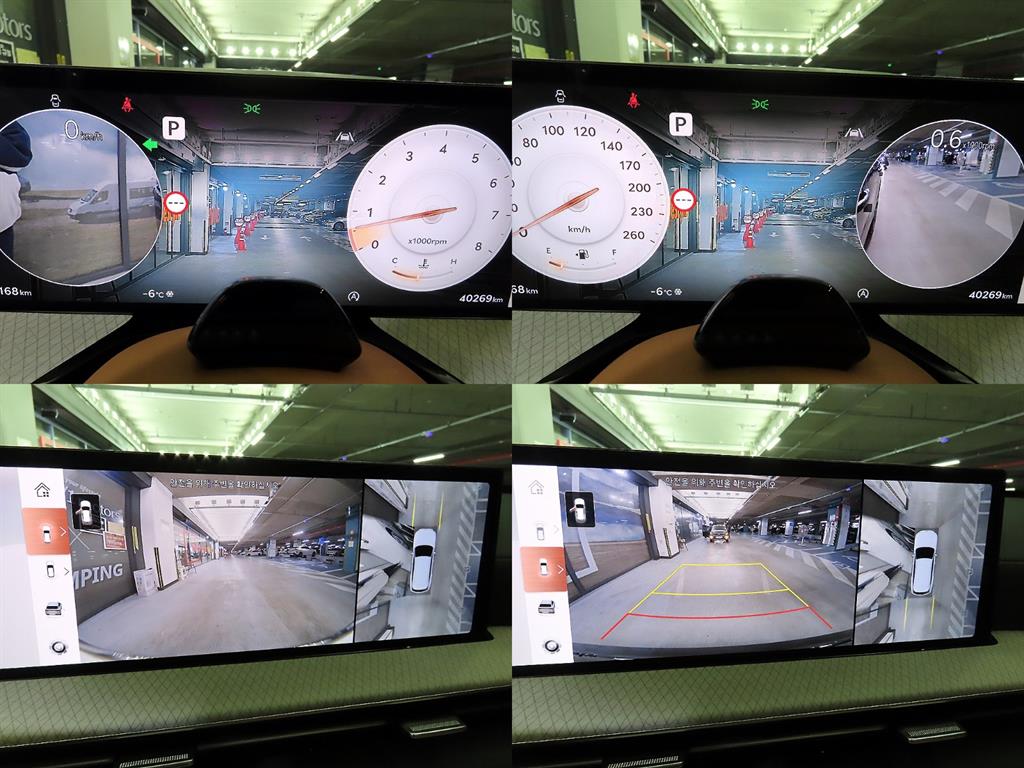 Genesis GV80 2024 Negro - Importación desde Corea - HF Imports Iquique - Foto 17