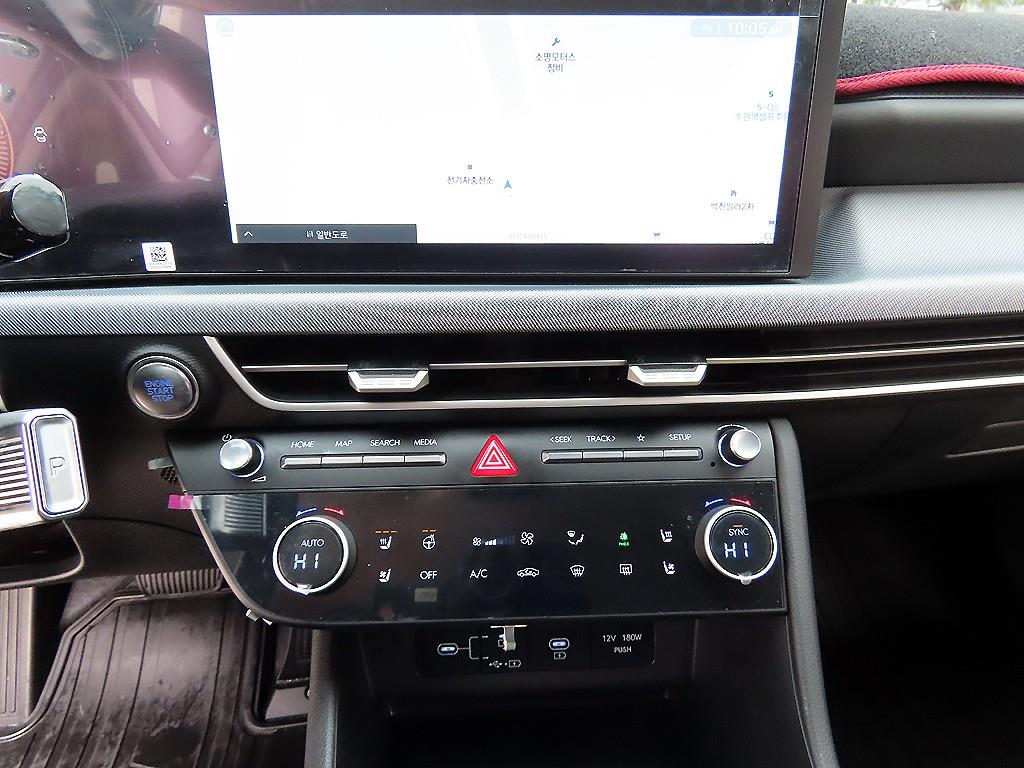 HYUNDAI Sonata 2026 Blanco - Importación desde Corea - HF Imports Iquique - Foto 14