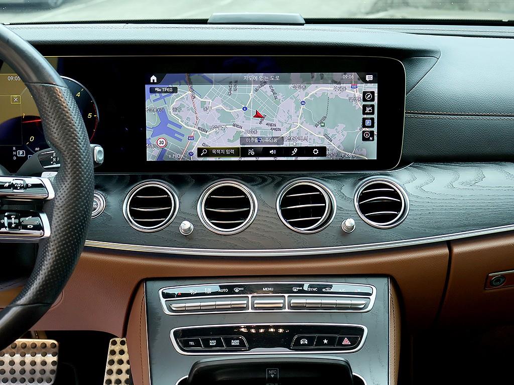 Mercedes Benz E class 2021 Gris - Importación desde Corea - HF Imports Iquique - Foto 8